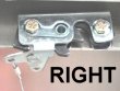 Cable Actuated Latch